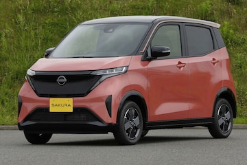 Nissan Sakura