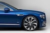 Bentley Azure