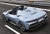 Maserati MC20 Cielo