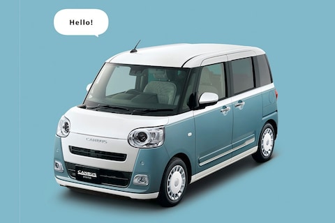 Daihatsu Move Canbus: volledig nieuw, vrijwel identiek