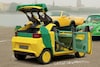 FREZE FROGGY EV BEACHSTAR