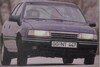 Opel Vectra Oude Doos