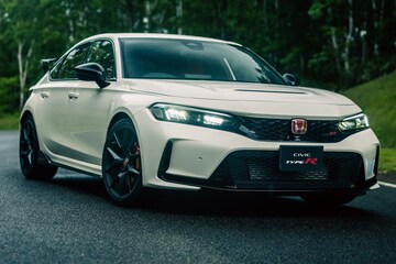 Honda Civic Type-R