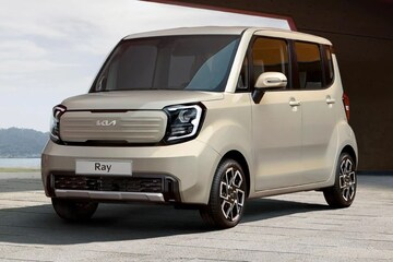 Kia Ray