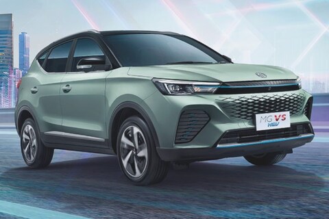 MG VS is ZS met hybride aandrijflijn