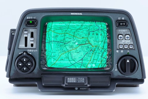 Dit was de eerste auto met navigatie