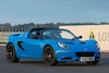 Lotus Elise facelift Friday