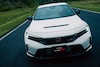 Honda Civic Type-R