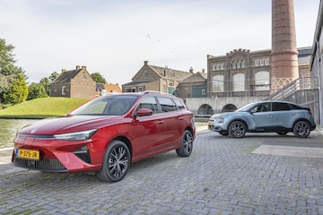 MG 5 Electric vs. Citroën ë-C4