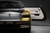 Rolls-Royce Spectre