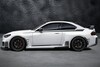 BMW M2 Performance Parts