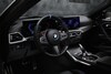 BMW M2 Performance Parts