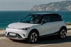 Smart #1 Brabus