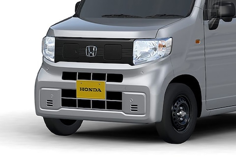 Honda komt met piepkleine elektrische bedrijfswagen