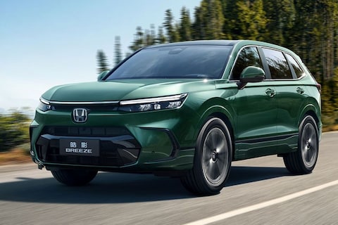Honda Breeze: de CR-V die wij níet krijgen