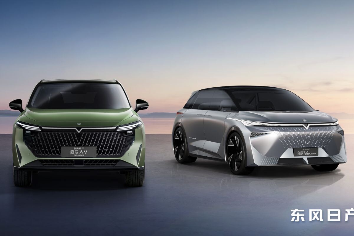 Venucia Ve-Concept en V DD-i