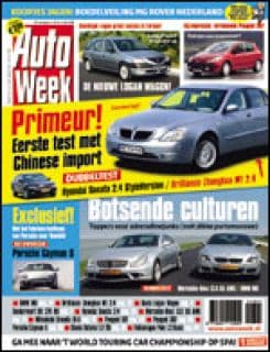 AutoWeek 28 2005