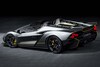 Lamborghini Autentica