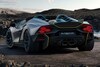Lamborghini Autentica