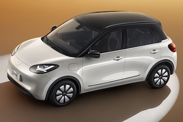 Wuling Bingo