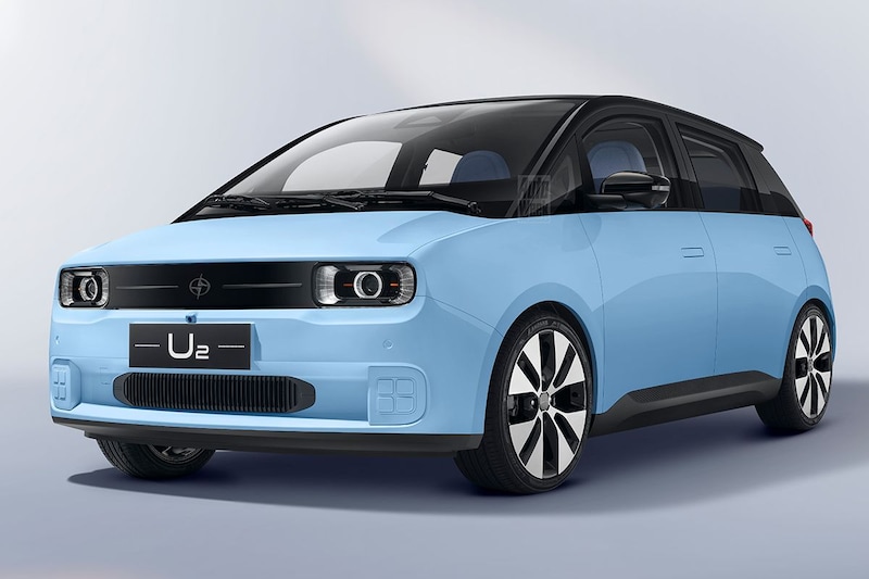 Jiangnan U2