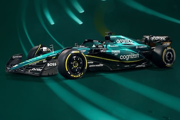 Aston Martin AMR23 F1