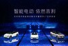 Geely Galaxy