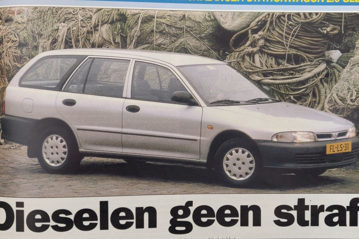 Mitsubishi Lancer
