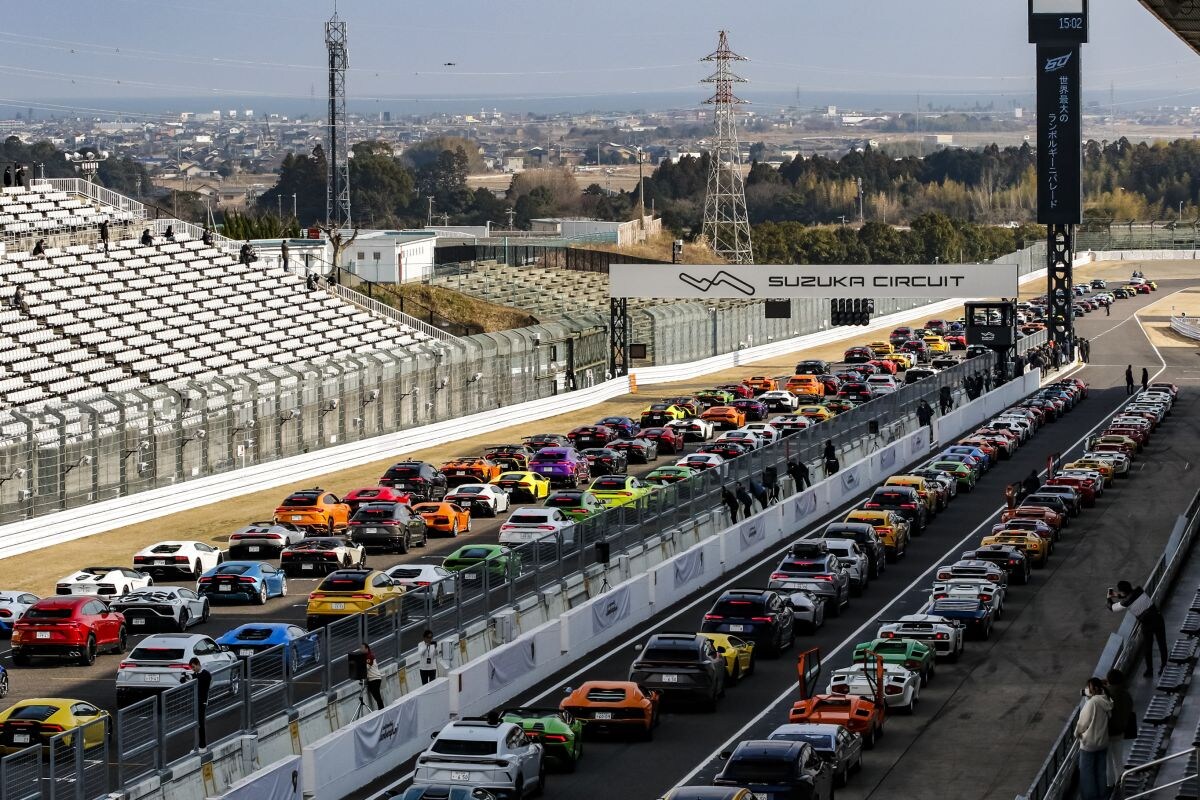 Jubileum Lamborghini 60 jaar