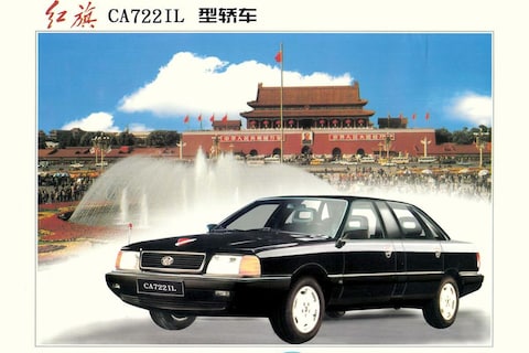 Hoe de Audi 100 C3 nog lang voortleefde in China