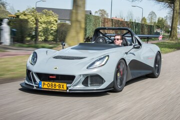 lotus 3-eleven