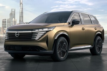 Nissan Pathfinder Concept