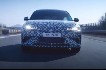 Hyundai Ioniq 5 N teaser