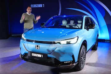 Honda e:Ny1