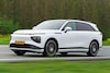 Xpeng G9