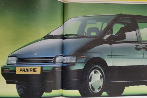 Carpoolen met een Nissan Prairie - Uit de Oude Doos