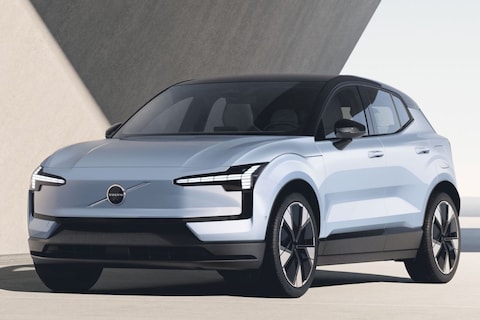 Volvo EX30 Single Motor Plus