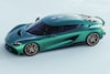 Koenigsegg Gemera