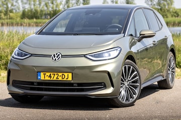 Volkswagen ID3 Pro