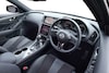 Nissan Skyline Nismo