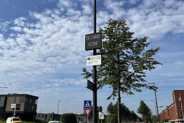 Geluid scherm Rotterdam (foto: Gemeente Rotterdam)