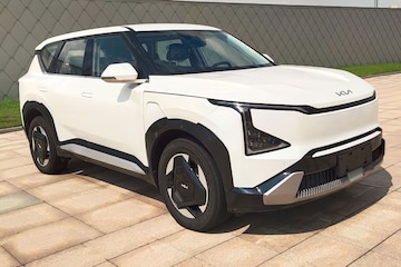 Kia EV5 (patent China)