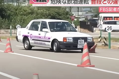 In Japan kun je dronken rijles nemen