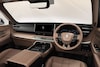 Toyota Century