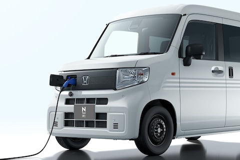 Honda toont piepkleine elektrische auto met ruim 200 kilometer bereik