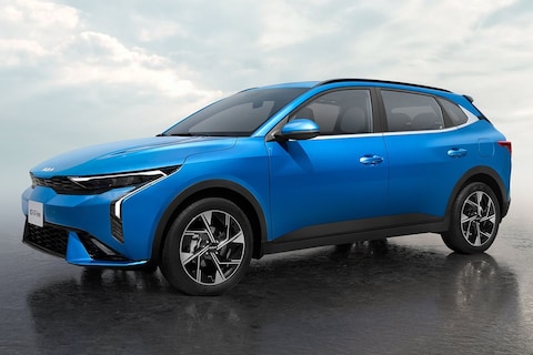 Dit is de Kia K3: Kia's nieuwste compacte hatchback