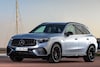 Mercedes-AMG GLC 63 S E Performance