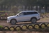 Chery Jaecoo 7 SUV