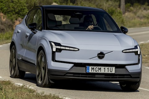 Weblog Bas - Merkgezicht