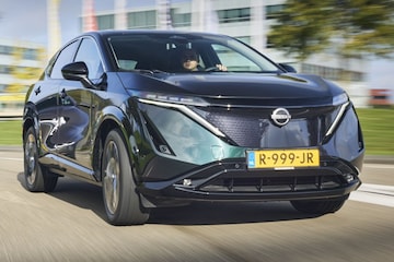 Nissan Ariya